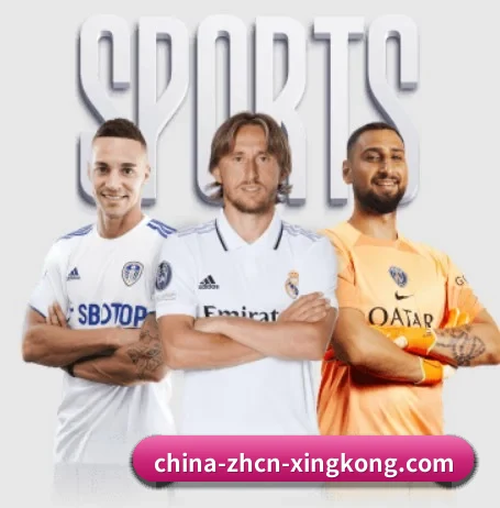 杏彩体育 APP | XC SPORTS