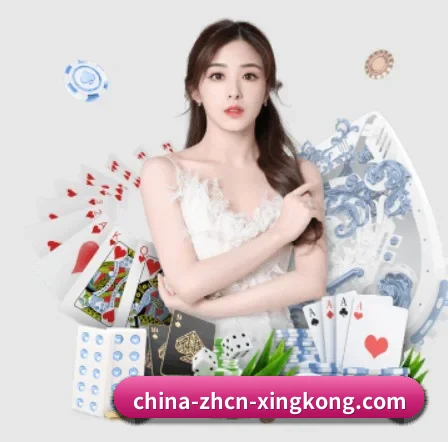 全球扩展 - 注册用户突破千万级,业务版图扩展至全球多个华人聚集地区。